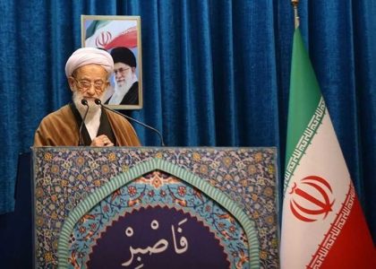 آیت الله امامی کاشانی از انتخابات مجلس خبرگان کناره گیری کرد