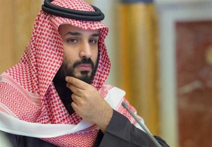 تاکید بن سلمان بر مخالفت عربستان با کوچ اجباری مردم فلسطین