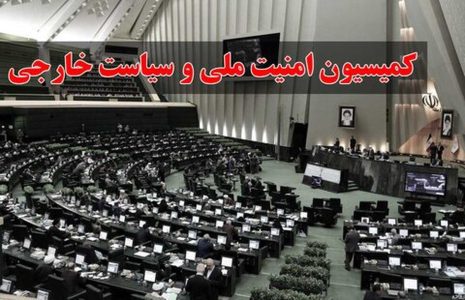 جلسه مشترک با معاونین وزارت اطلاعات/ پروژه‌های ناامن‌سازی دشمن در سال جاری تشریح شد