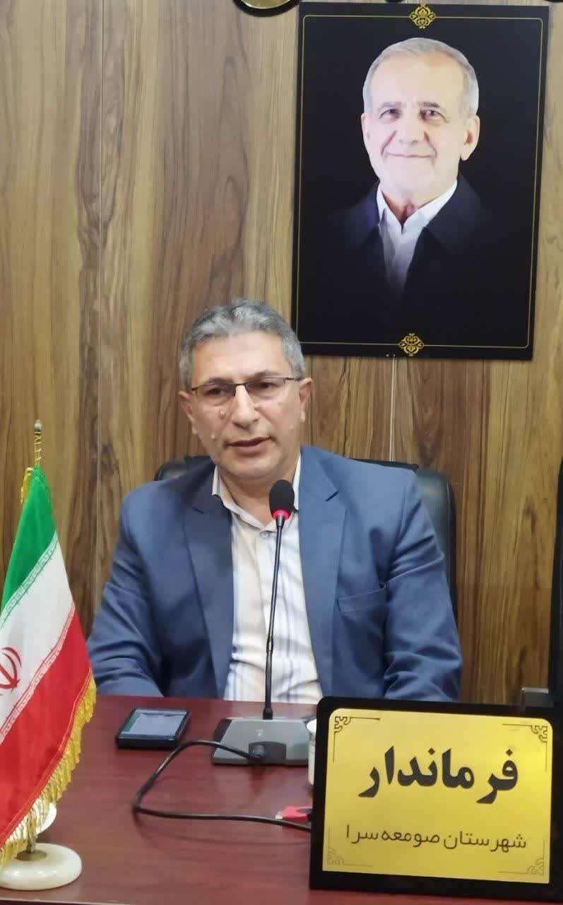 اعتبارات ۵۵ درصد اعتبارات عمرانی ۱۴۰۳ تاکنون تخصیص یافته؛ ۱۸۱ میلیارد تومان برای ۱۹۴ پروژه عمرانی