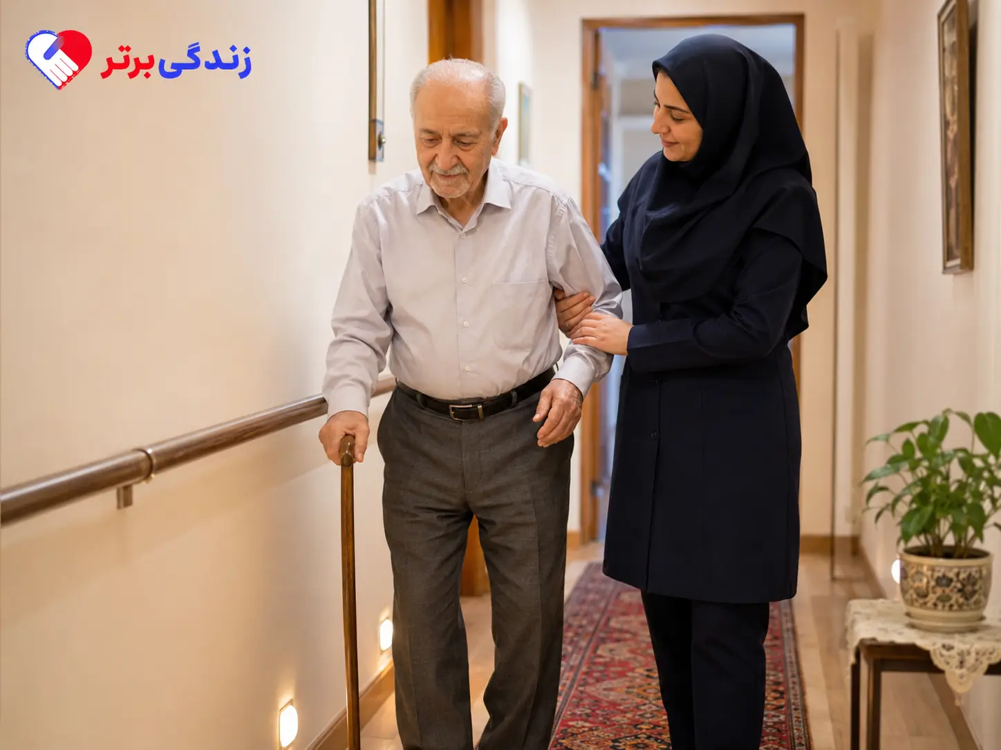 چگونه خانه را برای جلوگیری از زمین خوردن سالمندان ایمن کنیم؟